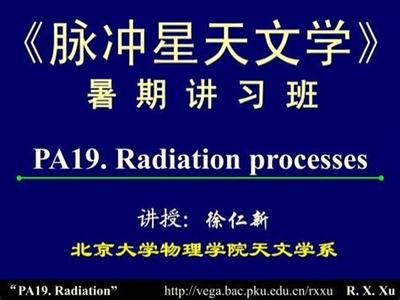 从游戏理念到玩家指尖 解析《仙迹》0.1折文字修仙混服手游的研发与代理之路