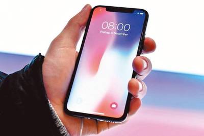 苹果折叠屏专利曝光，折叠iPhone还有多远？