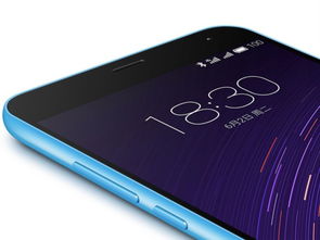 魅族魅蓝Note2 32G移动版4G手机 蓝色双卡双待的工业美学之路