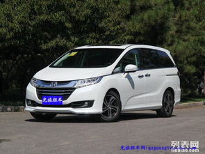 广州租车与手机研发 光旅租车公司的专业服务与科技创新